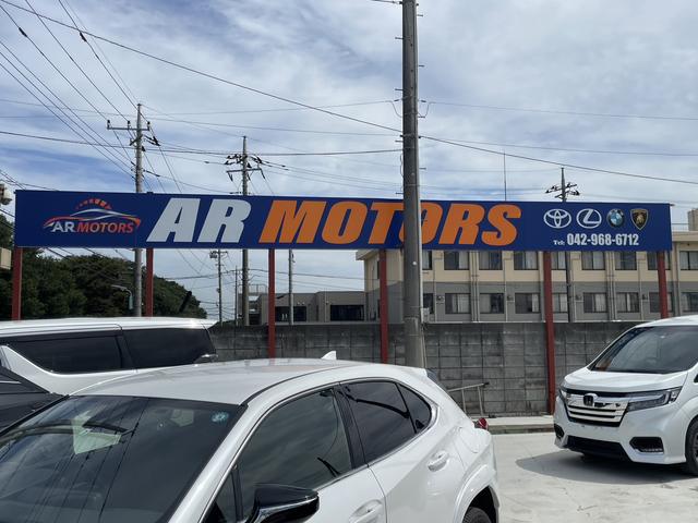 株式会社ＡＲ ＭＯＴＯＲＳ サービス紹介の3つ目