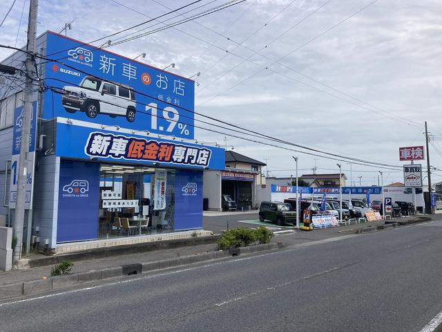 お客様のご予算をお聞かせください！