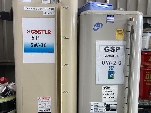 「車検の速太郎」熊谷店9