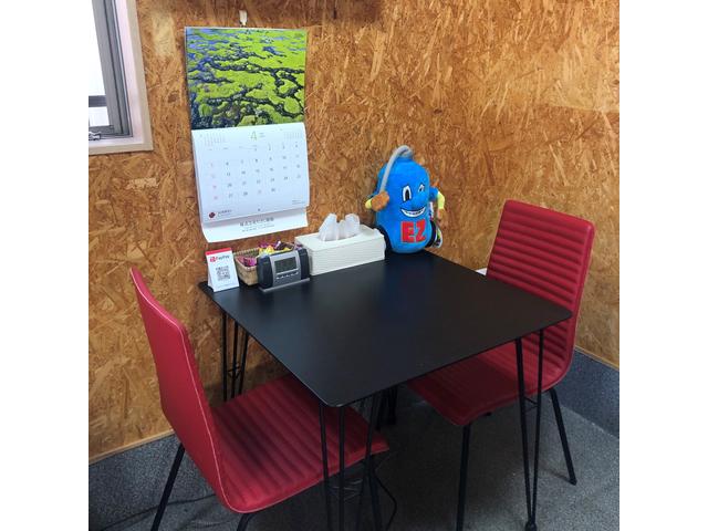 ＷＡＲＰ サービス紹介の3つ目