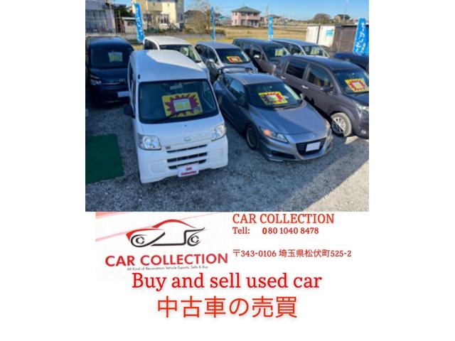ＣＡＲ ＣＯＬＬＥＣＴＩＯＮ サービス紹介の1つ目