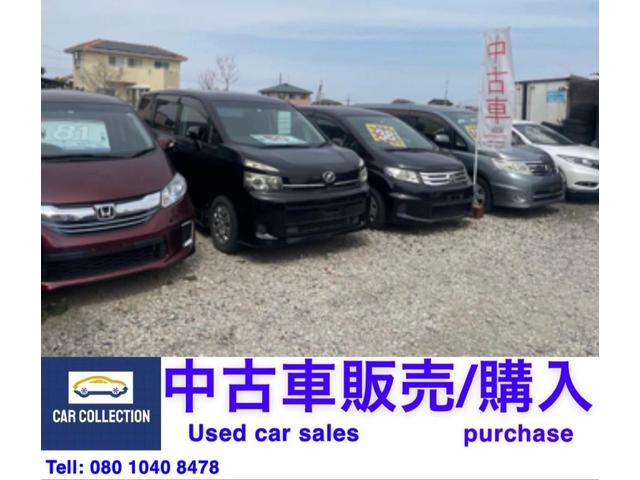 ＣＡＲ ＣＯＬＬＥＣＴＩＯＮ サービス紹介の3つ目