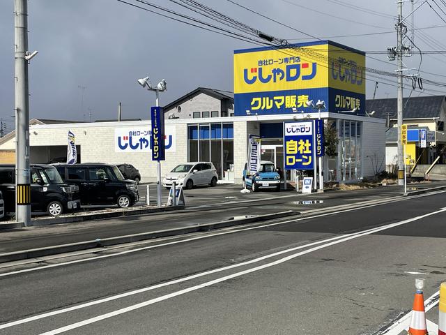 自社ローン専門店　じしゃロン佐賀店