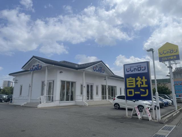 自社ローン専門店　じしゃロン富山店(1枚目)