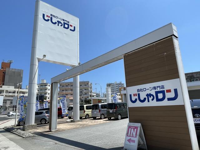 自社ローン専門店　じしゃロンコザ店(2枚目)