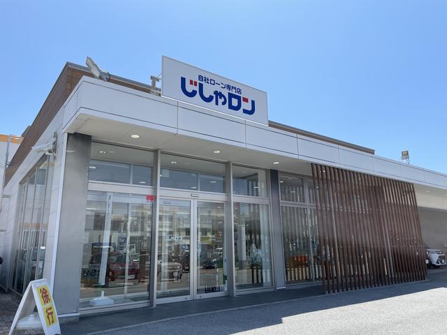 自社ローン専門店 じしゃロンコザ店 サービス紹介の3つ目