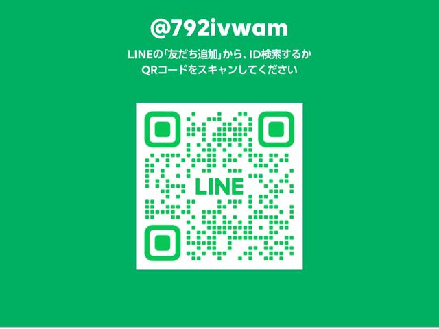 自社ローン専門店 じしゃロン秋田店 サービス紹介の6つ目