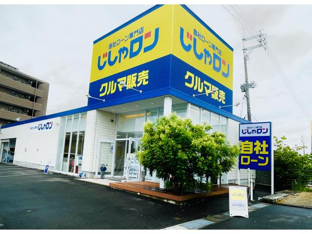 自社ローン専門店　じしゃロン岡山店