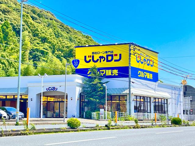 自社ローン専門店 じしゃロン高知店 サービス紹介の1つ目