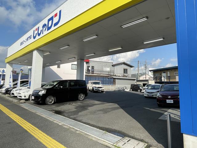 自社ローン専門店　じしゃロン多治見店