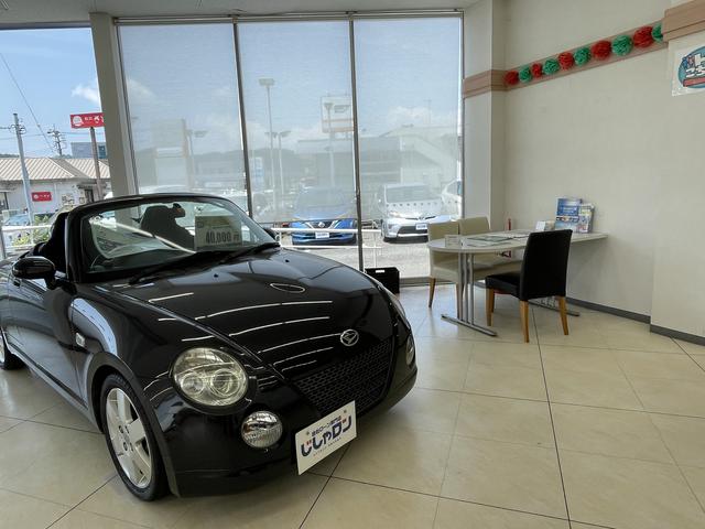 自社ローン専門店 じしゃロン秦野店 サービス紹介の4つ目