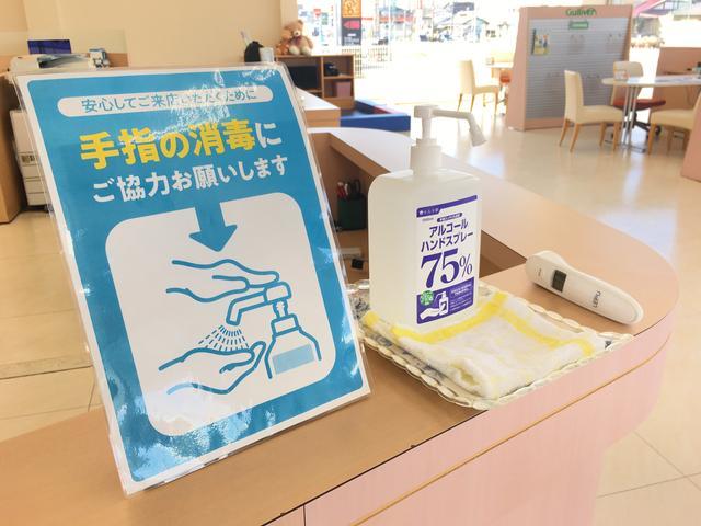 自社ローン専門店　じしゃロン豊川店(1枚目)