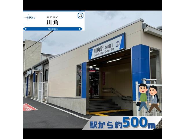 ＨＯＢＢＹ ＡＵＴＯ圏央鶴ヶ島インター店（ホビーオート） サービス紹介の2つ目