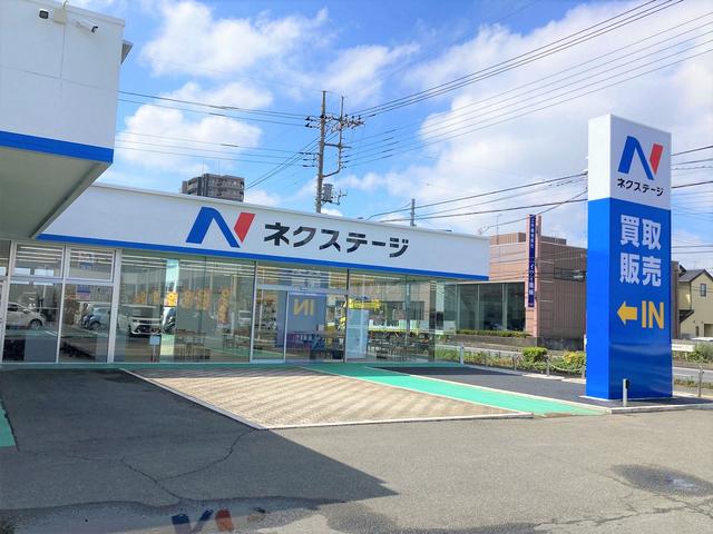 ネクステージ 上尾店 サービス紹介の1つ目