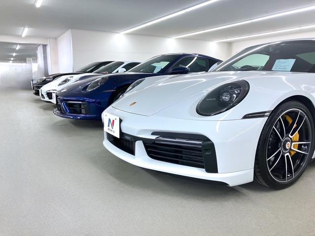 オートステージ 幕張 サービス紹介の4つ目