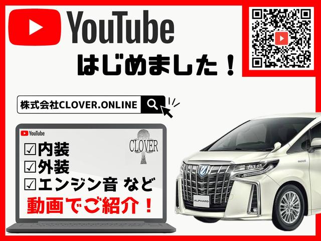 ＡｕｔｏＳｈｏｐ Ｒｅｔｒｉｅｖｅ サービス紹介の3つ目