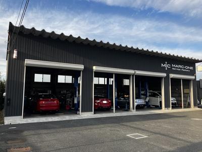 ディブルジャパン 岩槻店の画像