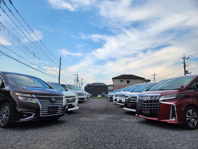 ＢＬＡＳＴ 岩槻 ミニバン専門店 サービス紹介の1つ目