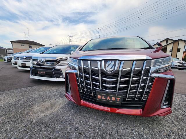 ＢＬＡＳＴ 岩槻 ミニバン専門店 サービス紹介の3つ目