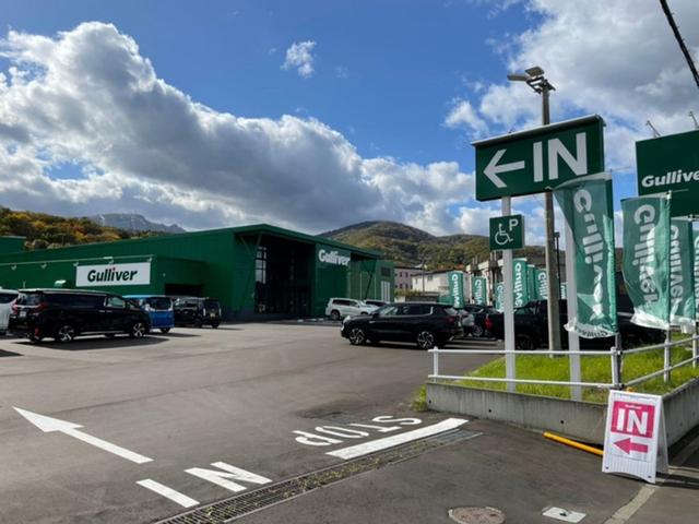 ガリバー札幌手稲店（株）ＩＤＯＭ サービス紹介の1つ目