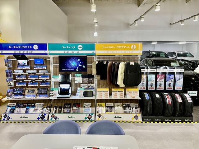 ガリバー札幌手稲店（株）ＩＤＯＭ サービス紹介の5つ目