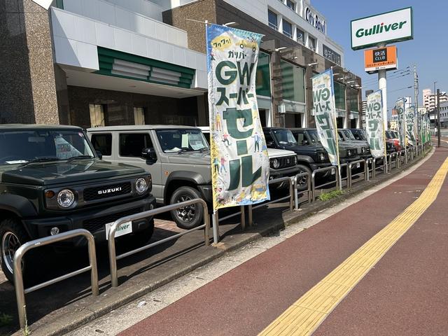 ガリバー八幡店（株）ＩＤＯＭ サービス紹介の3つ目