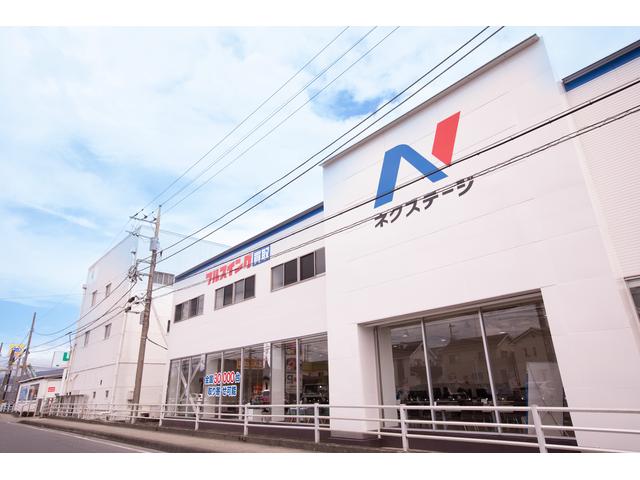 ネクステージ 小田原店(1枚目)