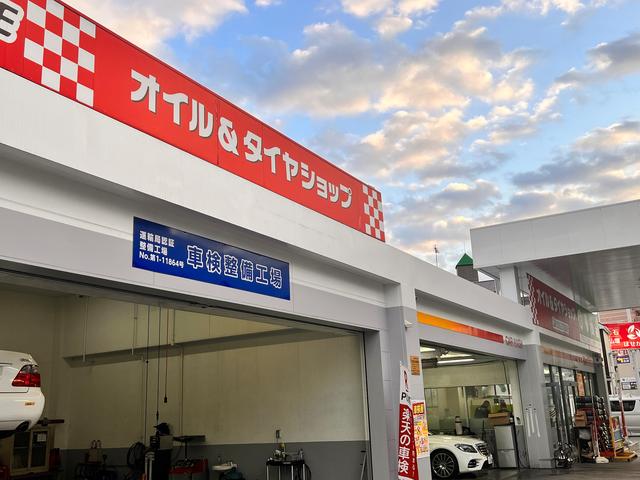 出光リテール販売株式会社 足立Ｒ４店 サービス紹介の2つ目
