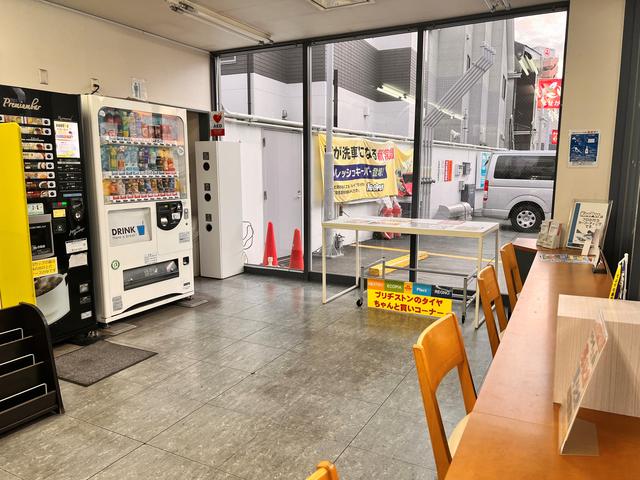 出光リテール販売株式会社 足立Ｒ４店 サービス紹介の4つ目