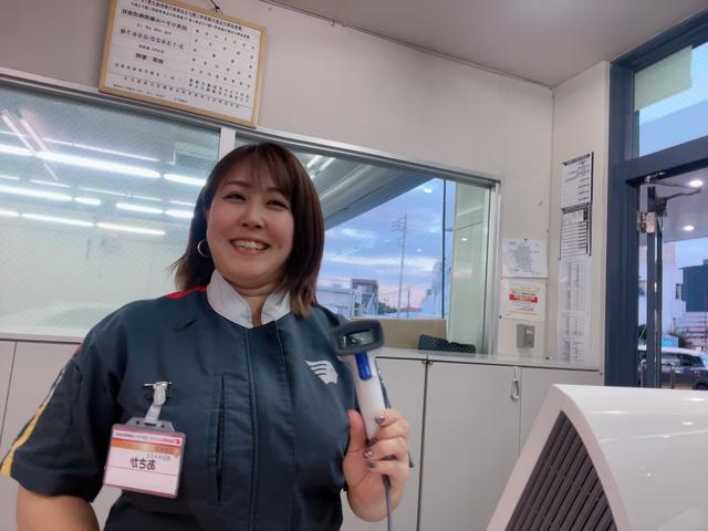 出光リテール販売株式会社 足立Ｒ４店 サービス紹介の6つ目