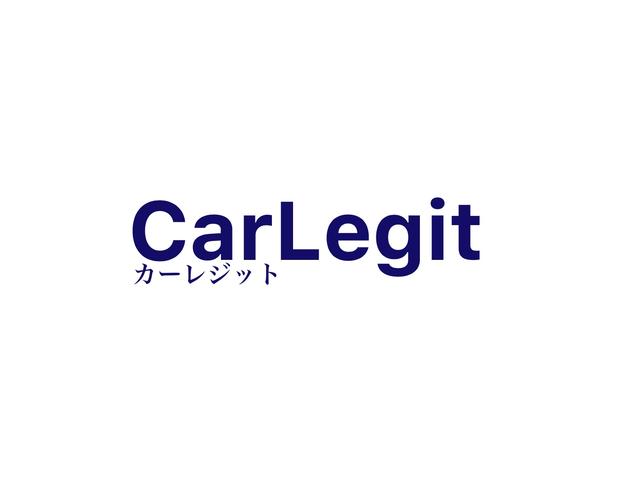 ＣａｒＬｅｇｉｔ（カーレジット）