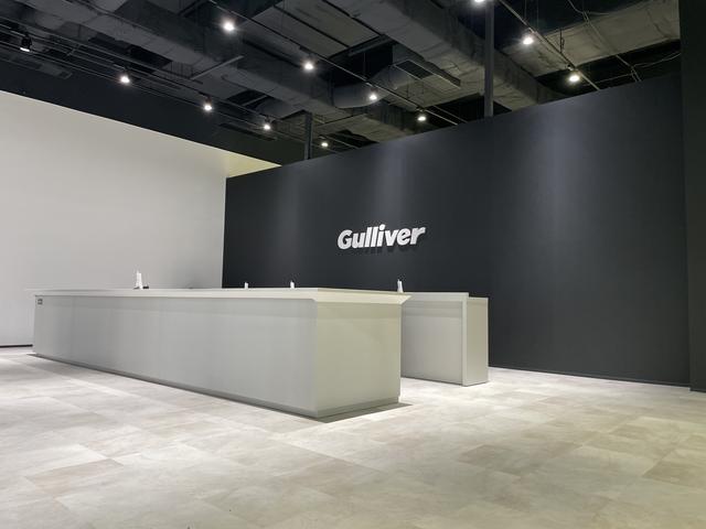 ガリバーいわき小名浜店（株）ＩＤＯＭ サービス紹介の1つ目