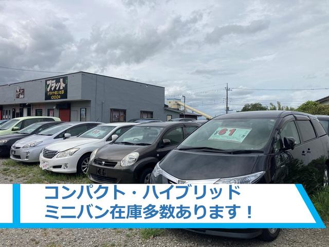 シェックトレーディング サービス紹介の3つ目