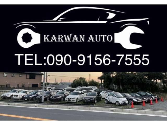 ＫＡＲＷＡＮ　ＡＵＴＯ　第２ガレージ