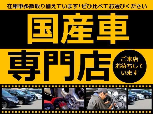 ＫＡＲＷＡＮ　ＡＵＴＯ　第２ガレージ(0枚目)