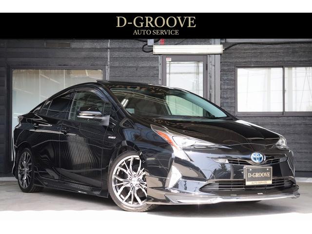 Ｄ－ＧＲＯＯＶＥ サービス紹介の3つ目