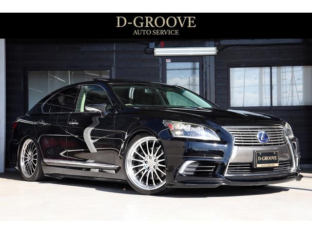 Ｄ－ＧＲＯＯＶＥ サービス紹介の4つ目