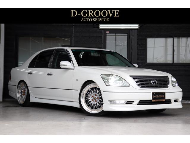 Ｄ－ＧＲＯＯＶＥ サービス紹介の5つ目