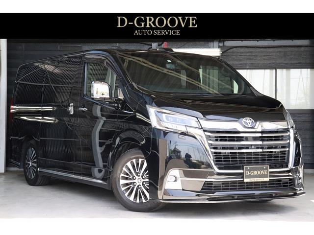 Ｄ－ＧＲＯＯＶＥ サービス紹介の6つ目