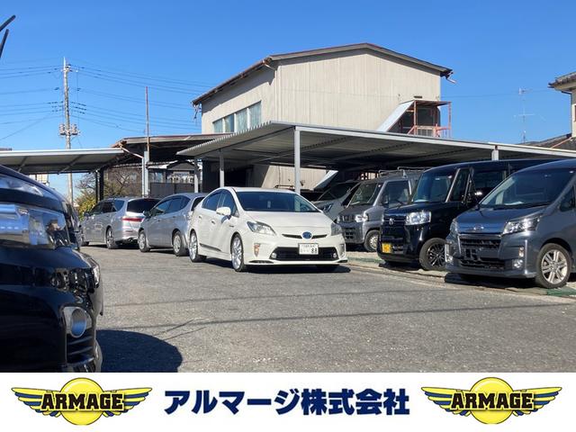 アルマージ株式会社　本店(5枚目)