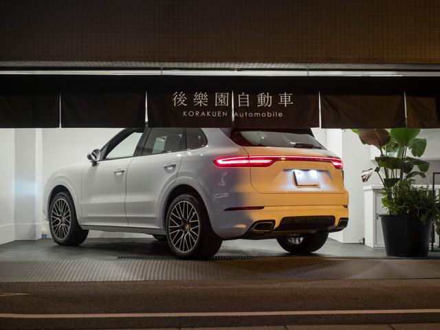 後樂園モータース（後楽園モータース） サービス紹介の1つ目