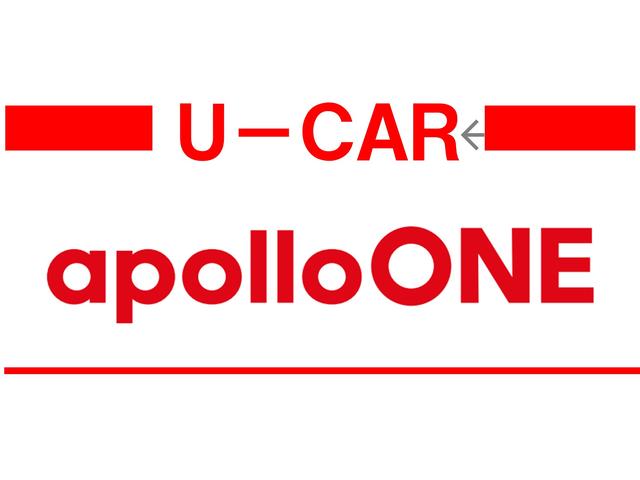 出光リテール販売　ａｐｏｌｌｏＯＮＥ札幌北３９条ｕ－ｃａｒ