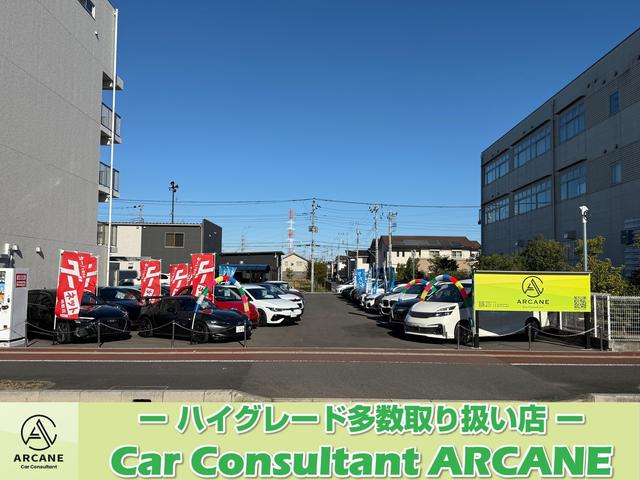 Ｃａｒ　Ｃｏｎｓｕｌｔａｎｔ　ＡＲＣＡＮＥ（カーコンサルタント　アーケイン）