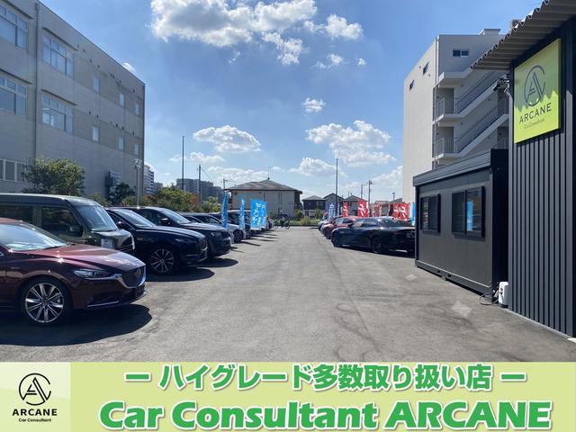 Ｃａｒ　Ｃｏｎｓｕｌｔａｎｔ　ＡＲＣＡＮＥ（カーコンサルタント　アーケイン）