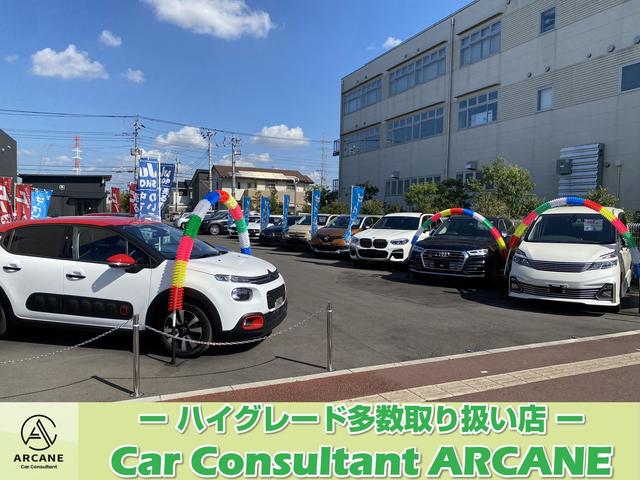 Ｃａｒ　Ｃｏｎｓｕｌｔａｎｔ　ＡＲＣＡＮＥ（カーコンサルタント　アーケイン）(3枚目)