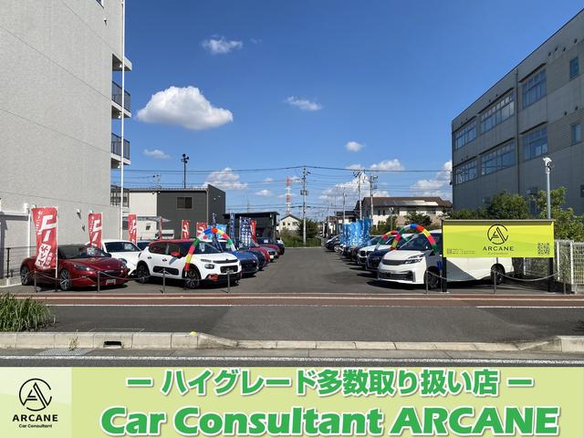 Ｃａｒ　Ｃｏｎｓｕｌｔａｎｔ　ＡＲＣＡＮＥ（カーコンサルタント　アーケイン）