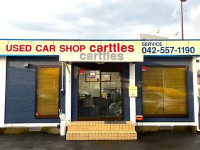カートルズ西多摩店