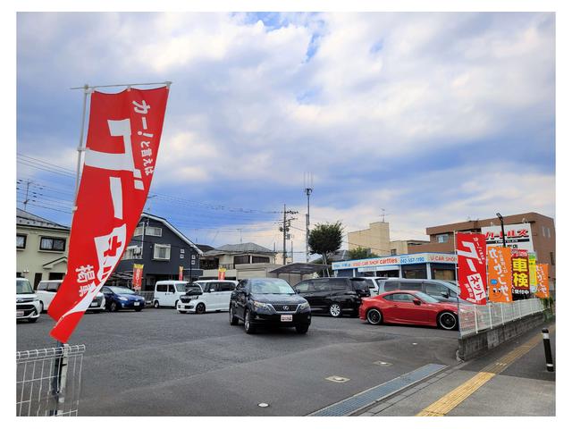 自社ローン取扱店 カートルズ 青梅インター店 サービス紹介の4つ目