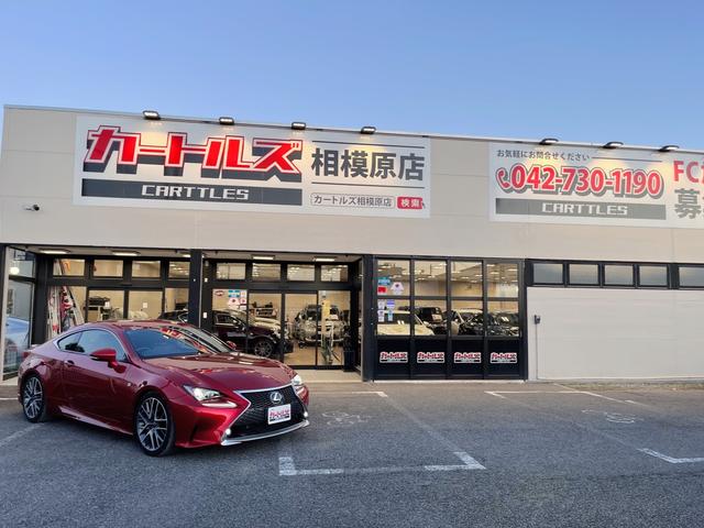 カートルズ　相模原店　株式会社サークルエム