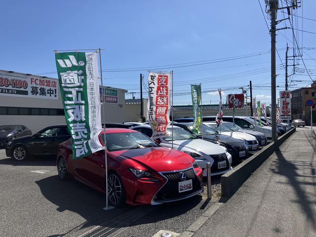 カートルズ　相模原店　株式会社サークルエム